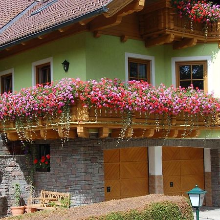 Апартаменты Landhaus Brugg Atzensberg Экстерьер фото